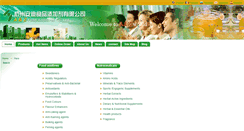 Desktop Screenshot of chinaadditives.com