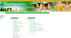 Desktop Screenshot of chinaadditives.fr